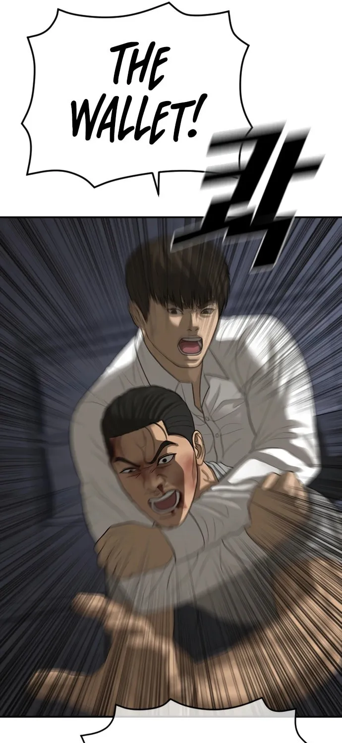 Read Ulzzang Era chapter 48 image 84 on Lezhin