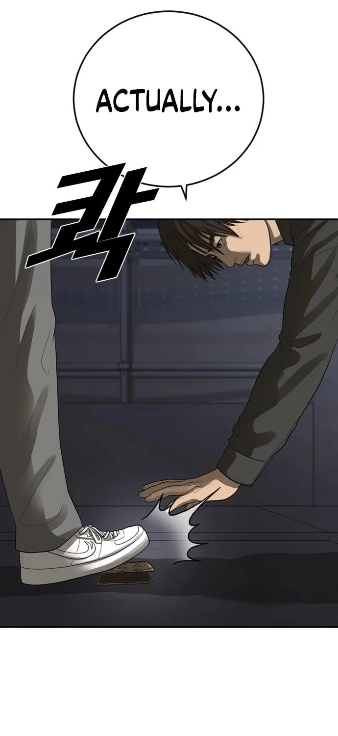 Read Ulzzang Era chapter 48 image 87 on Lezhin