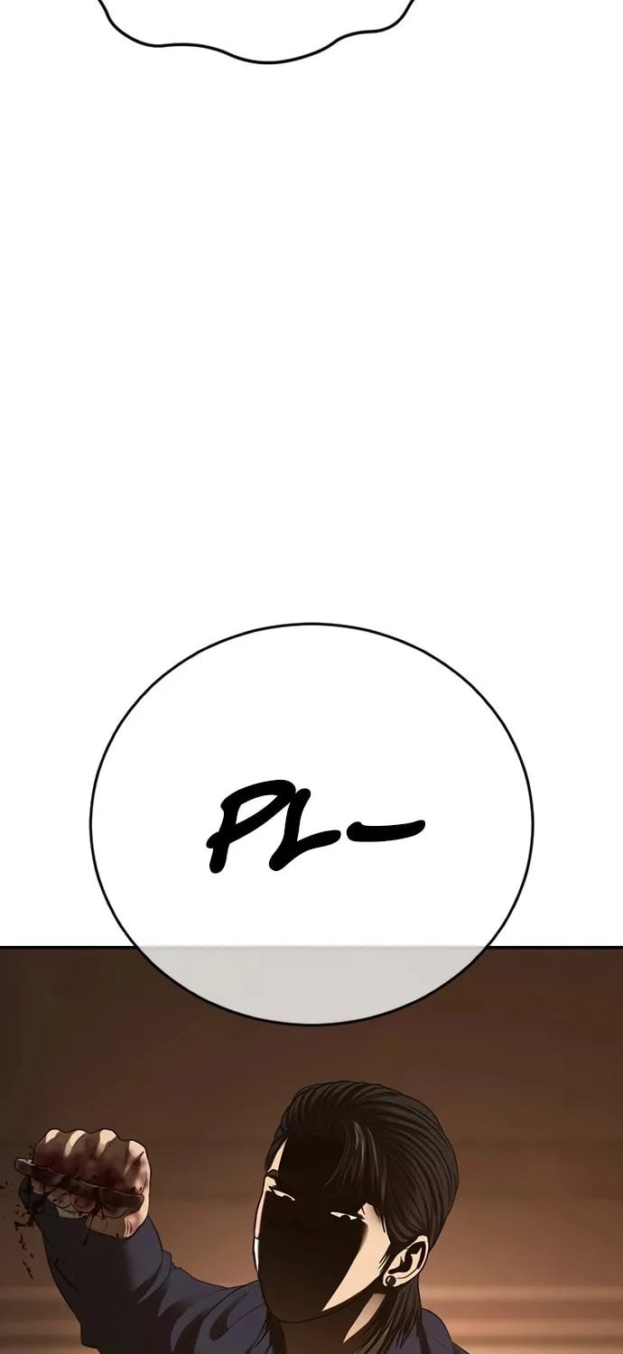 Read Ulzzang Era chapter 48 image 9 on Lezhin