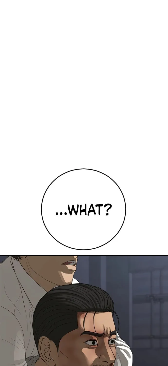Read Ulzzang Era chapter 48 image 91 on Lezhin