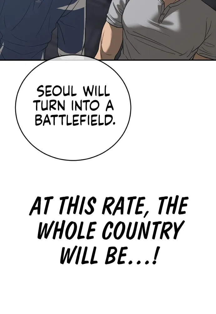 Read Ulzzang Era chapter 49 image 111 on Lezhin