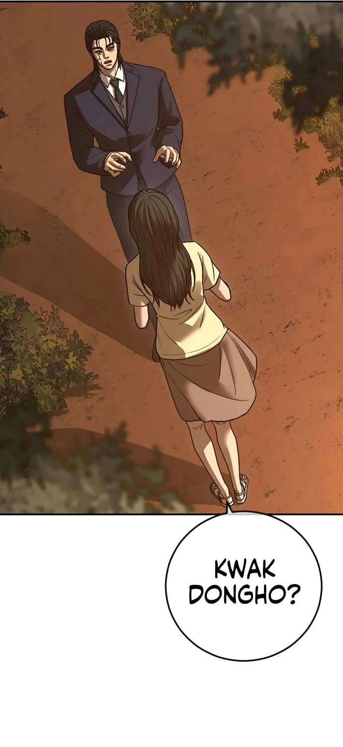 Read Ulzzang Era chapter 49 image 119 on Lezhin