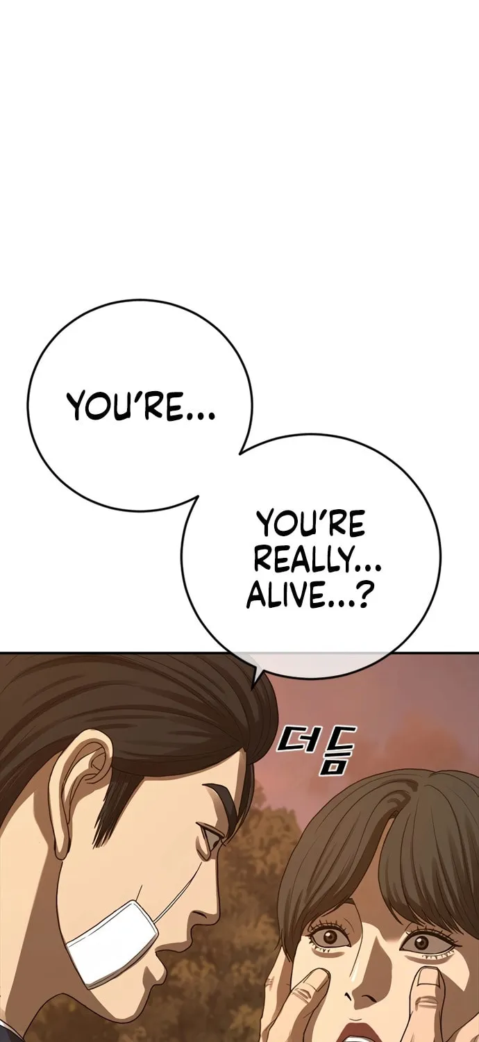 Read Ulzzang Era chapter 49 image 120 on Lezhin