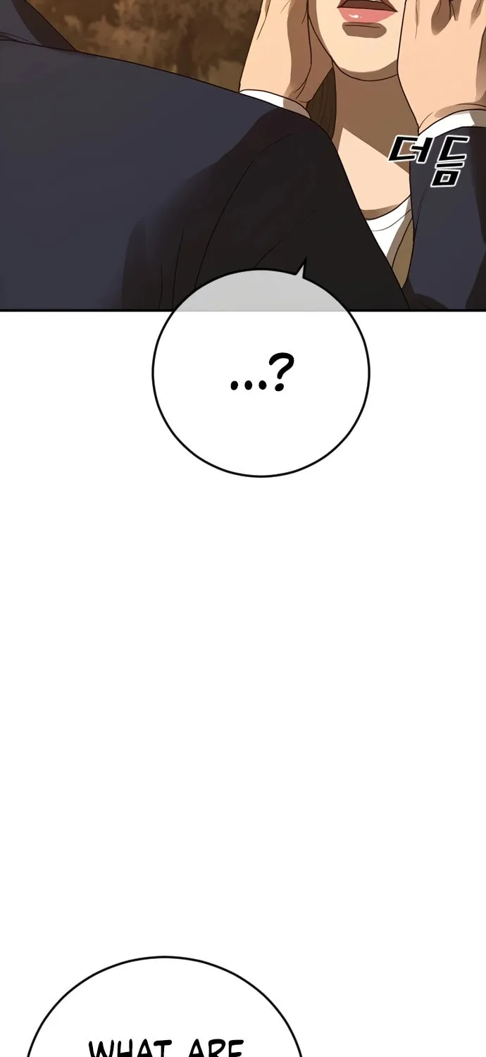 Read Ulzzang Era chapter 49 image 121 on Lezhin