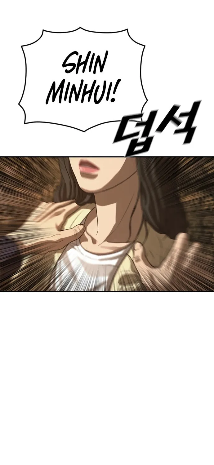Read Ulzzang Era chapter 49 image 128 on Lezhin