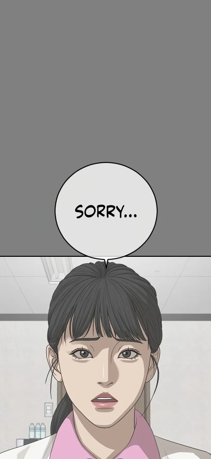 Read Ulzzang Era chapter 49 image 13 on Lezhin