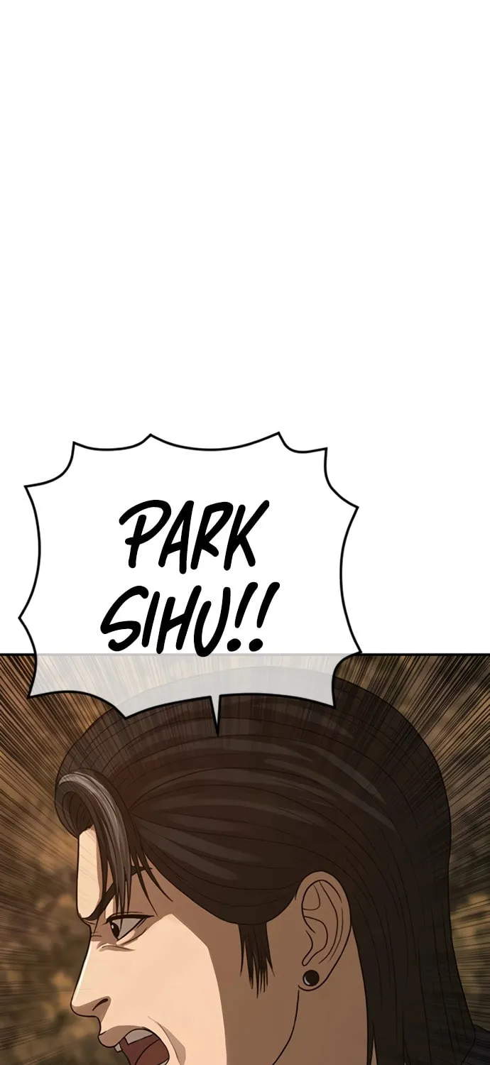 Read Ulzzang Era chapter 49 image 130 on Lezhin