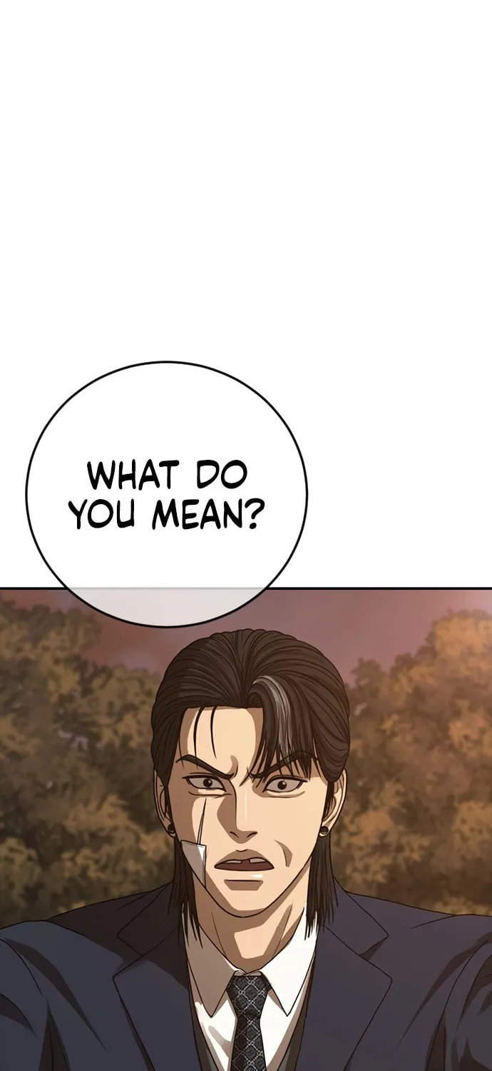 Read Ulzzang Era chapter 49 image 133 on Lezhin