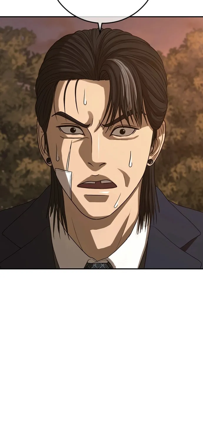 Read Ulzzang Era chapter 49 image 135 on Lezhin
