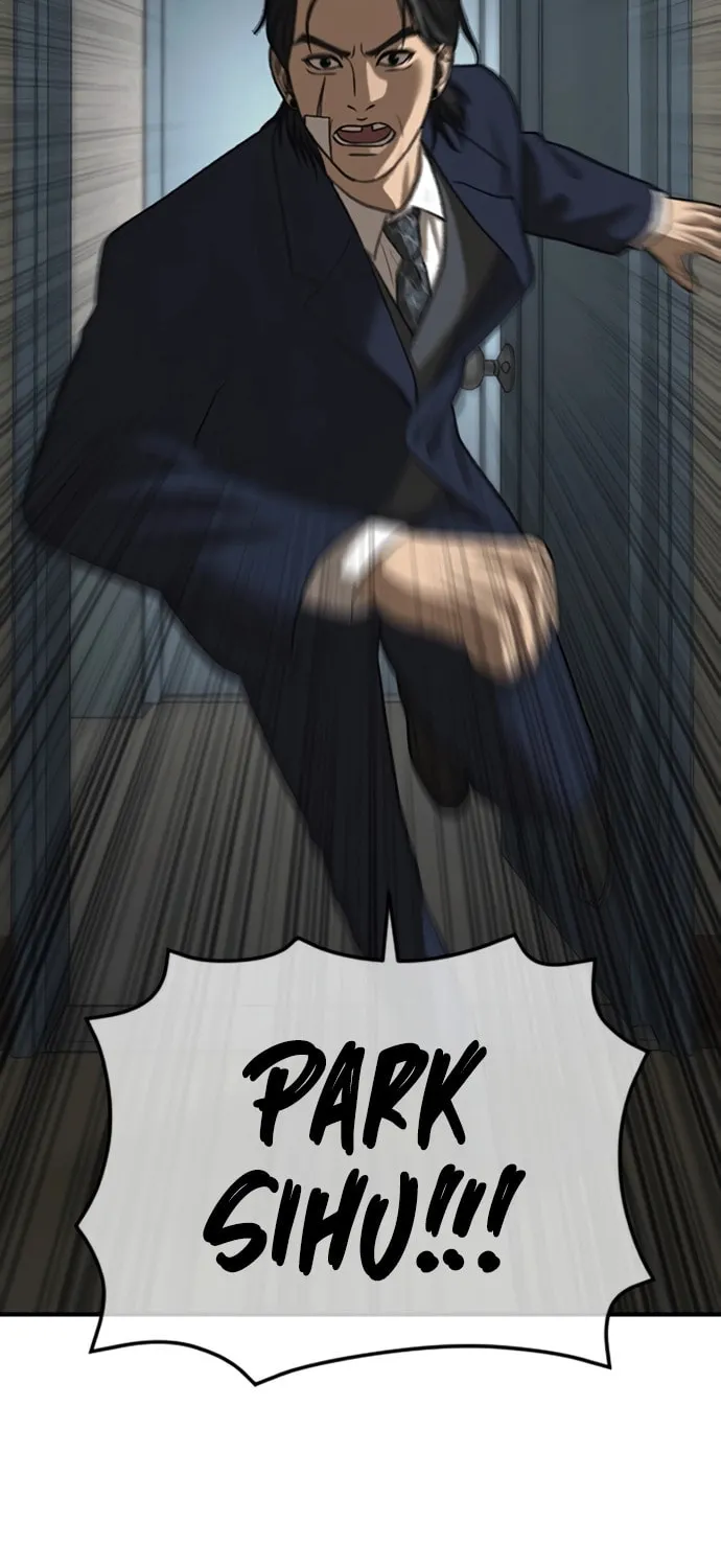 Read Ulzzang Era chapter 49 image 144 on Lezhin