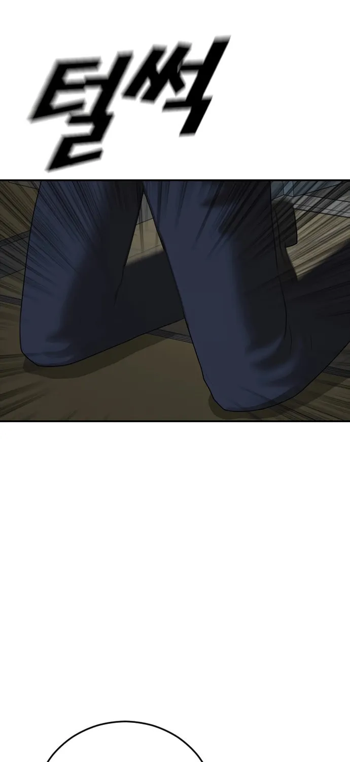 Read Ulzzang Era chapter 49 image 151 on Lezhin
