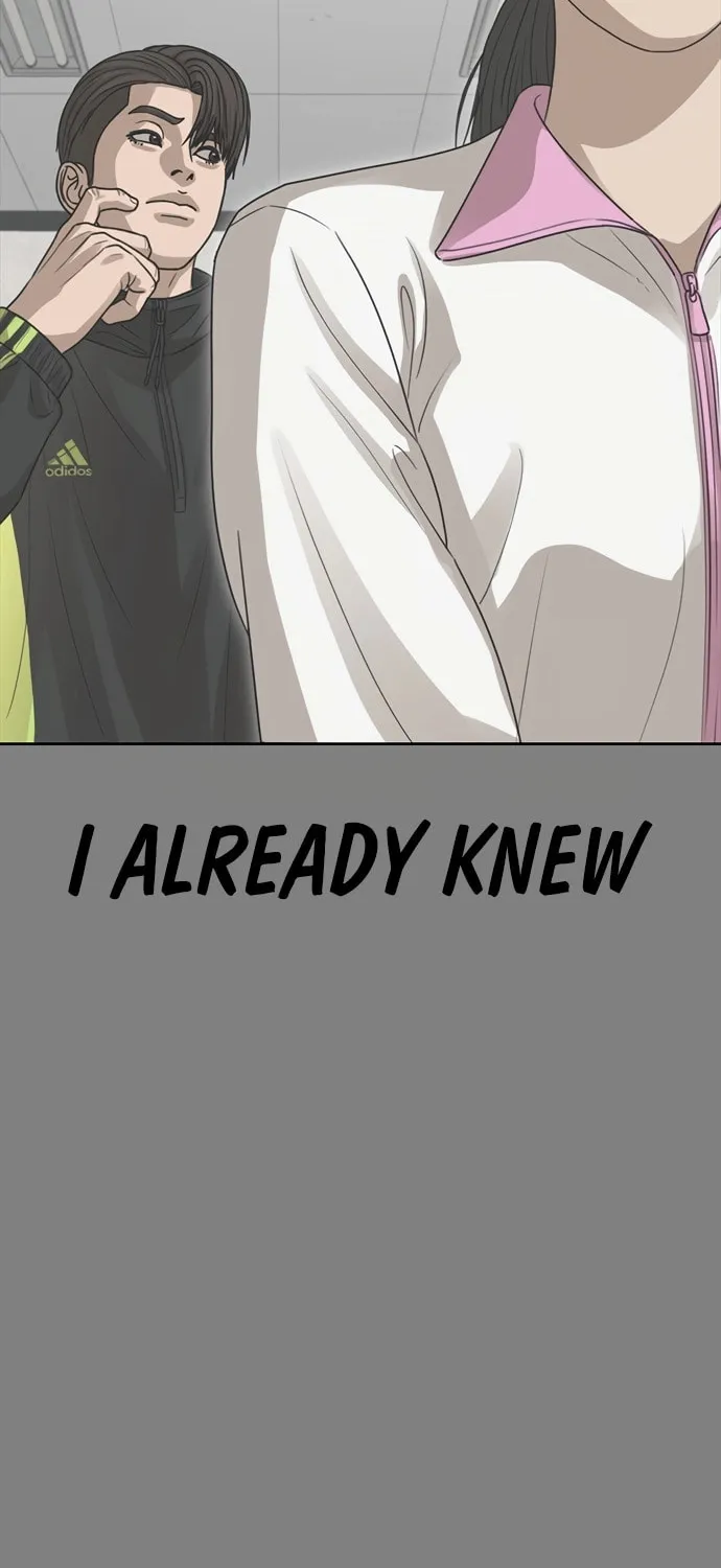 Read Ulzzang Era chapter 49 image 18 on Lezhin