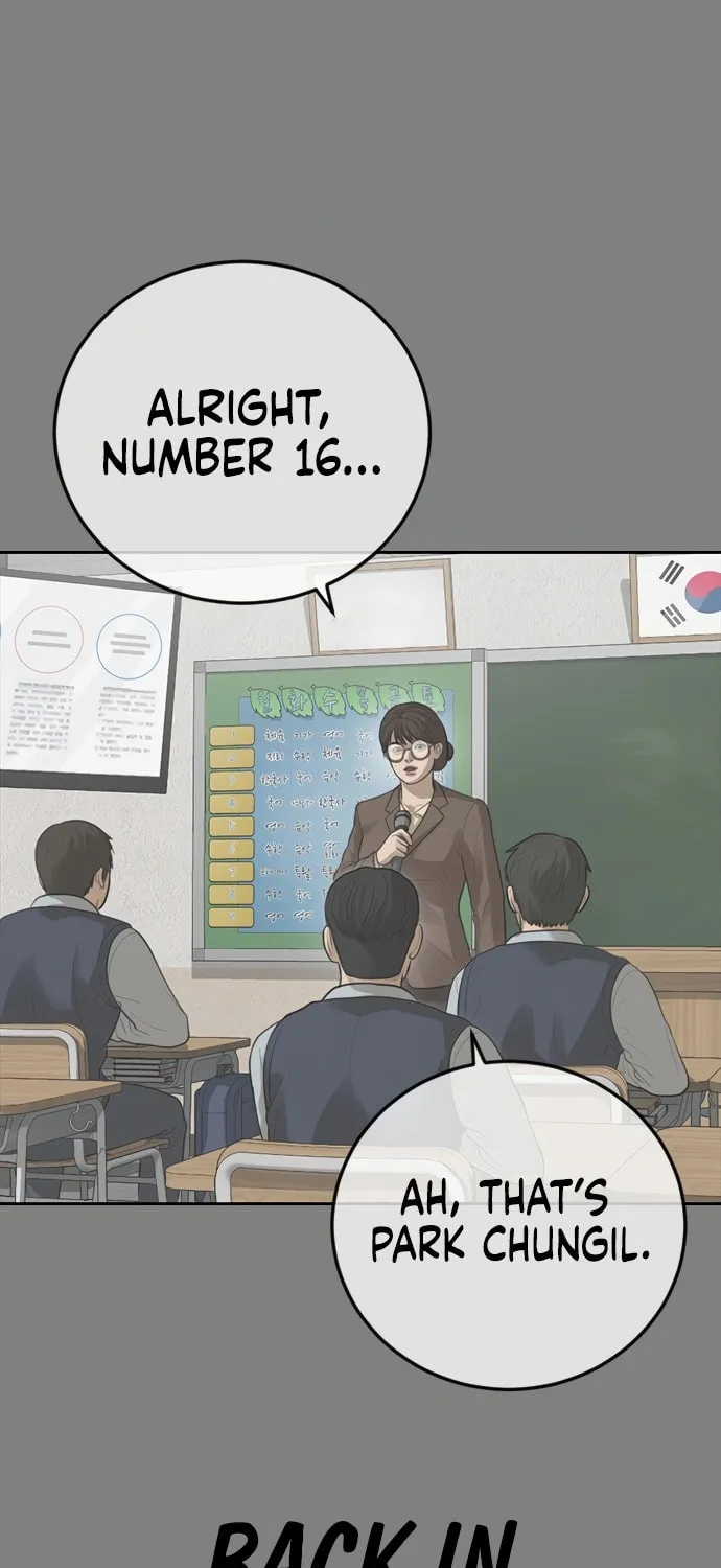 Read Ulzzang Era chapter 49 image 3 on Lezhin