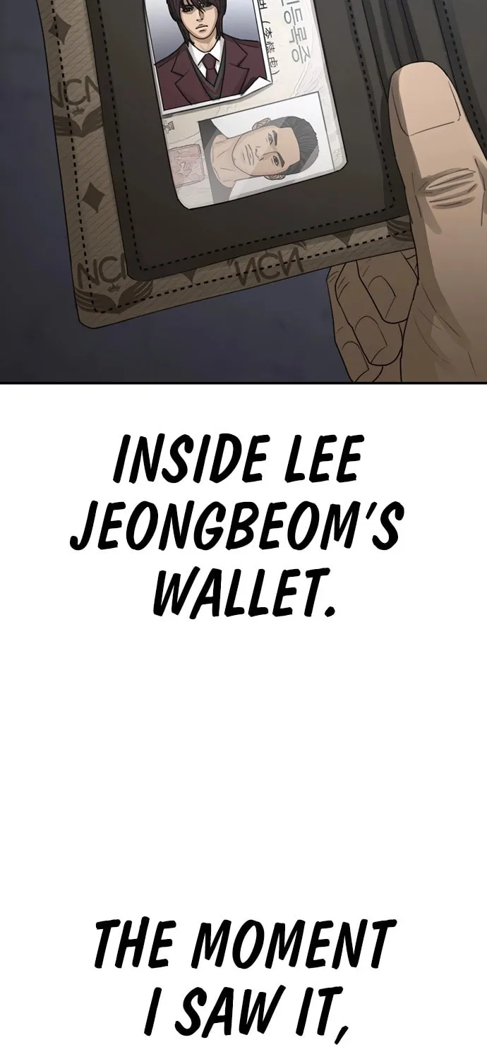Read Ulzzang Era chapter 49 image 38 on Lezhin