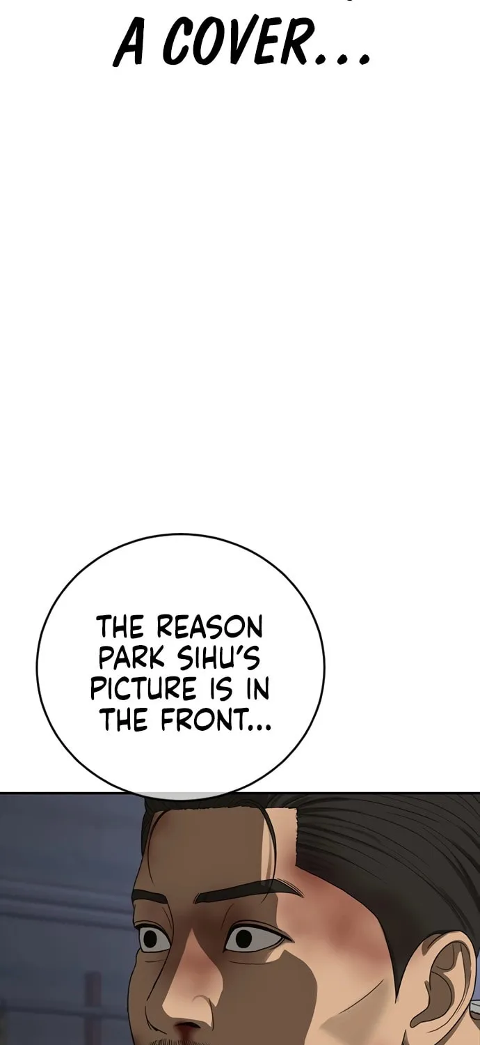 Read Ulzzang Era chapter 49 image 54 on Lezhin