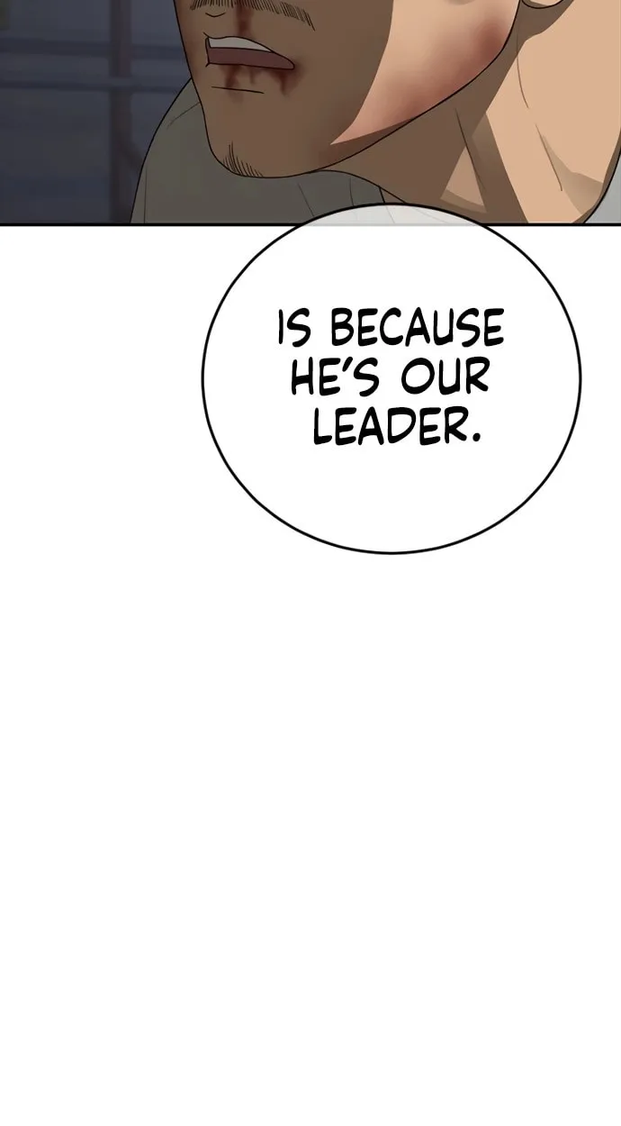 Read Ulzzang Era chapter 49 image 55 on Lezhin