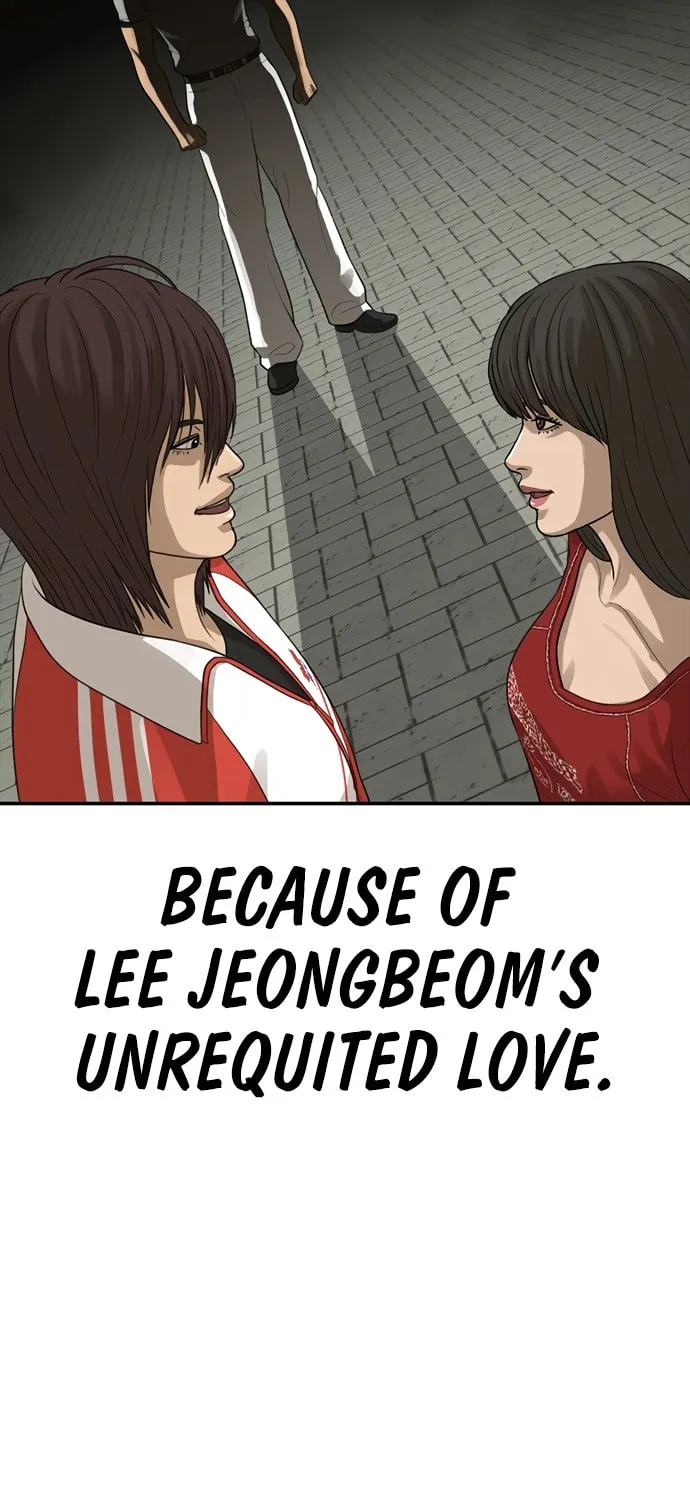 Read Ulzzang Era chapter 49 image 58 on Lezhin