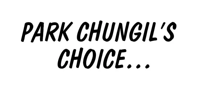 Read Ulzzang Era chapter 49 image 62 on Lezhin