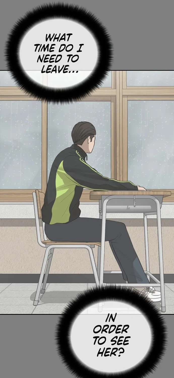 Read Ulzzang Era chapter 49 image 8 on Lezhin