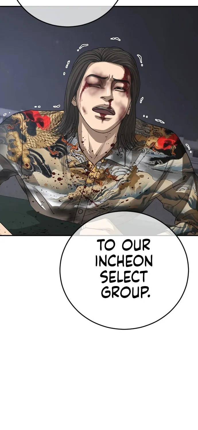 Read Ulzzang Era chapter 49 image 96 on Lezhin