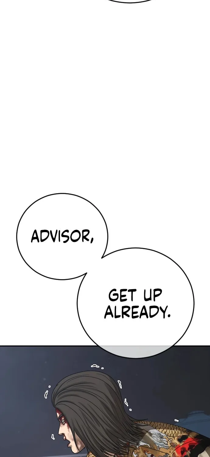 Read Ulzzang Era chapter 49 image 99 on Lezhin
