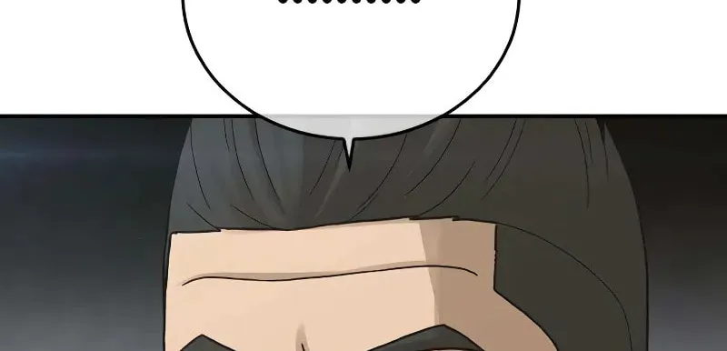 Read Ulzzang Era chapter 5 image 130 on Lezhin