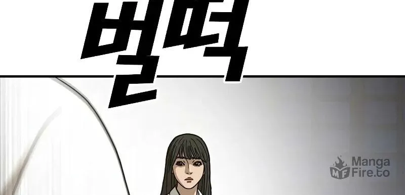 Read Ulzzang Era chapter 5 image 132 on Lezhin