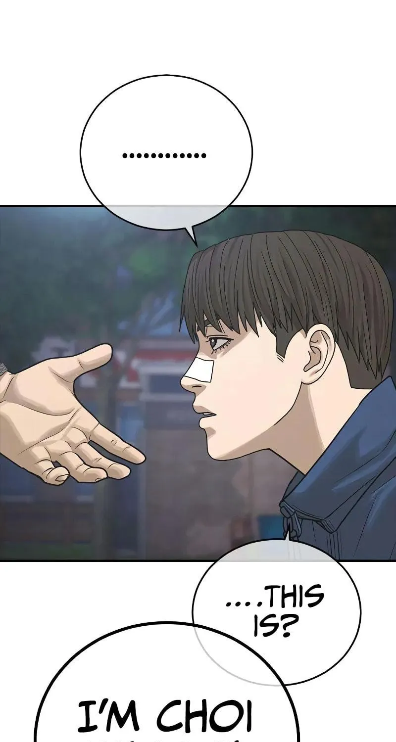 Read Ulzzang Era chapter 5 image 137 on Lezhin