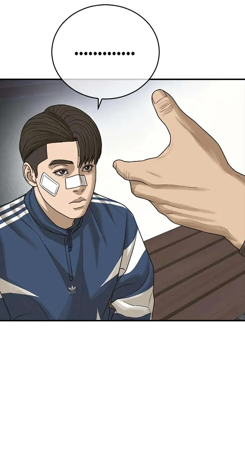Read Ulzzang Era chapter 5 image 143 on Lezhin