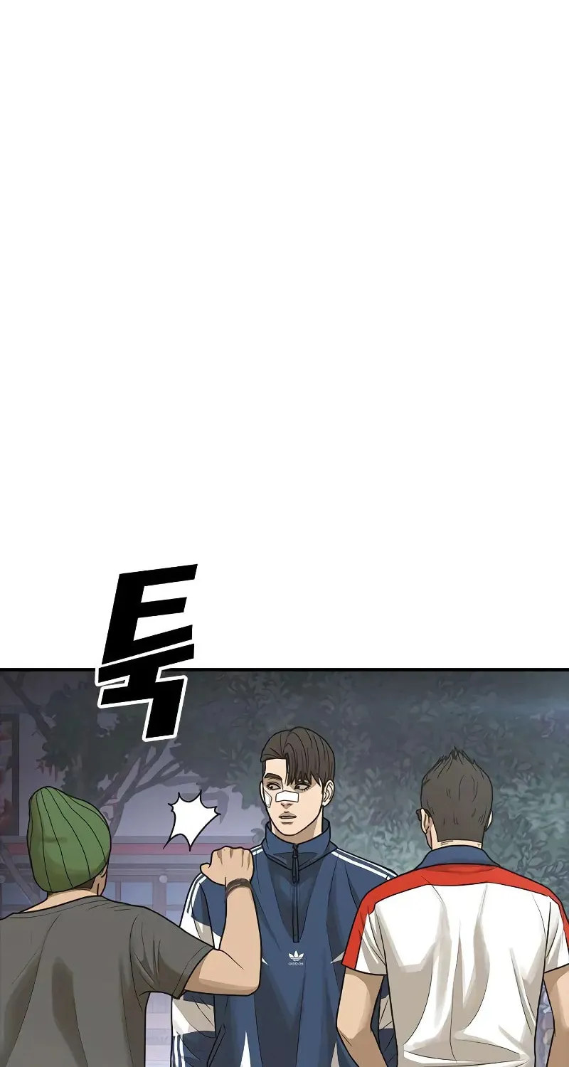 Read Ulzzang Era chapter 5 image 162 on Lezhin