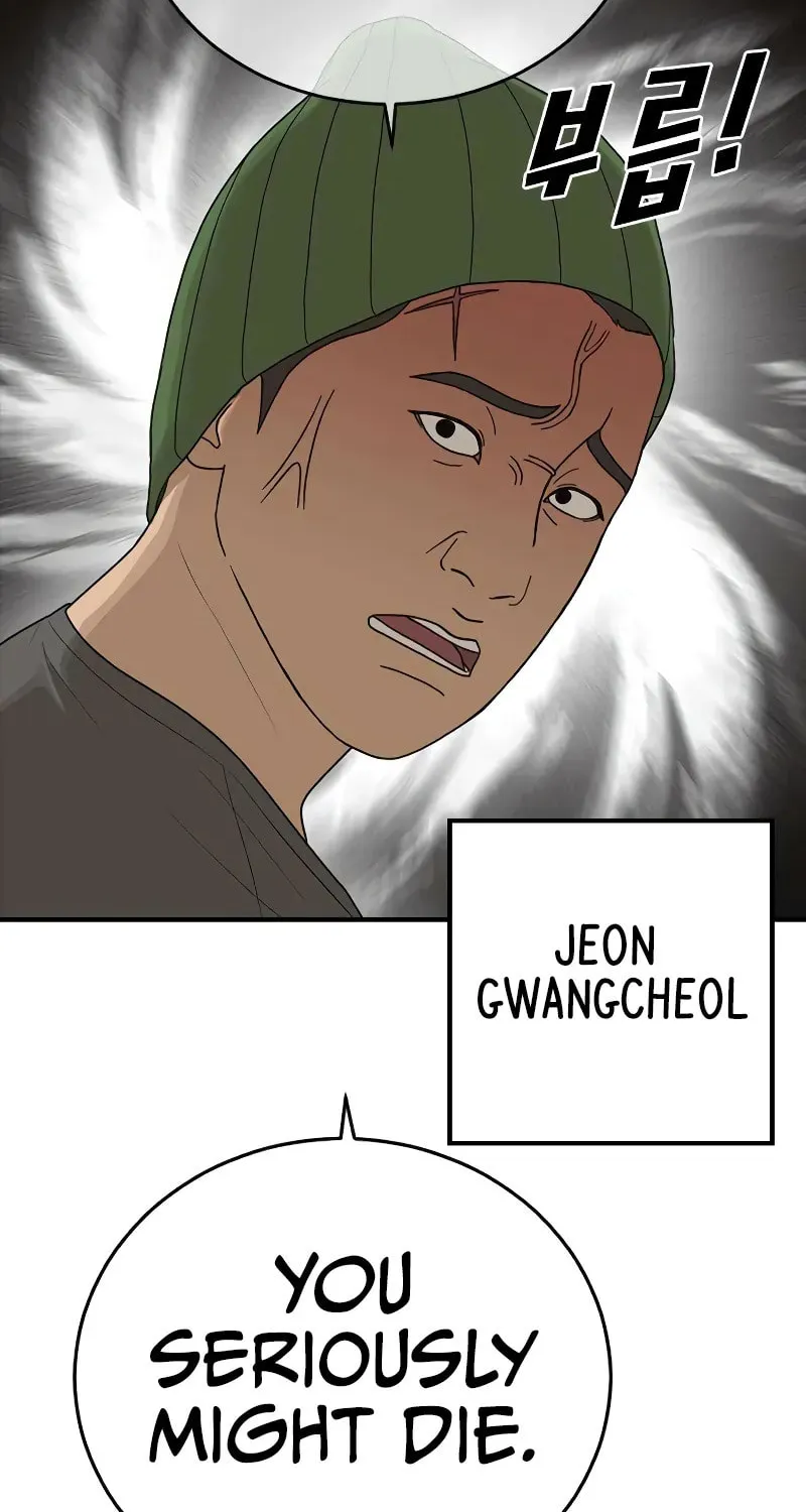 Read Ulzzang Era chapter 5 image 164 on Lezhin