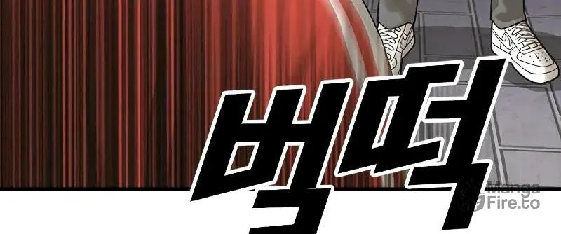 Read Ulzzang Era chapter 5 image 191 on Lezhin