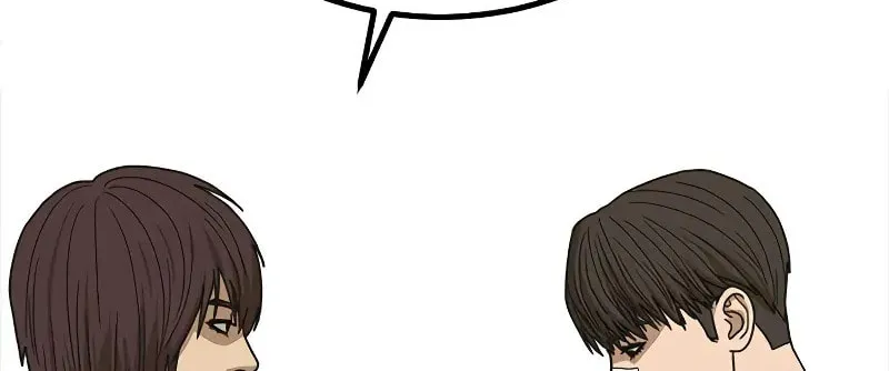 Read Ulzzang Era chapter 5 image 193 on Lezhin
