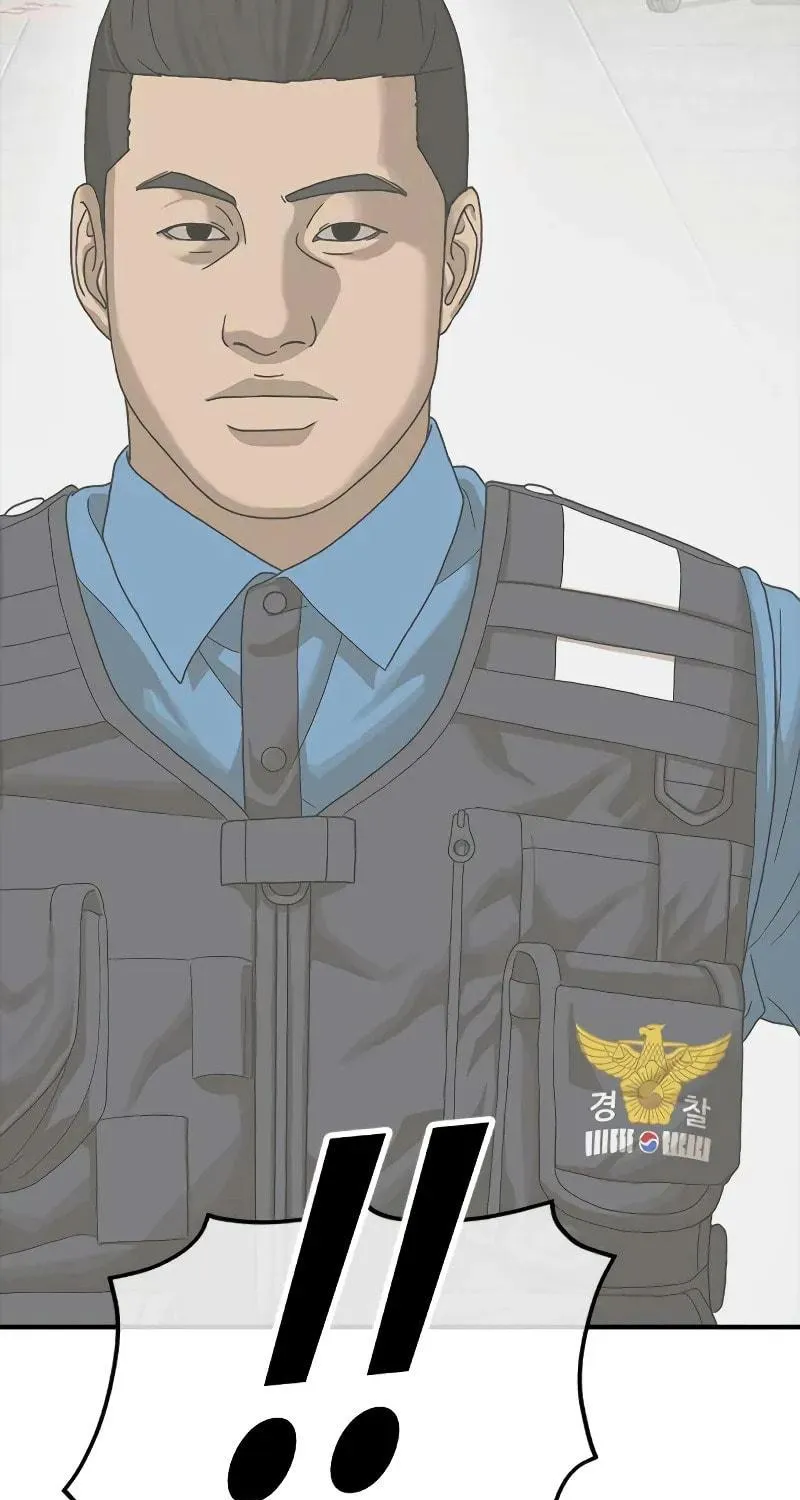 Read Ulzzang Era chapter 5 image 260 on Lezhin