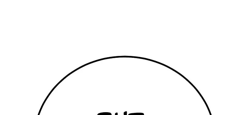 Read Ulzzang Era chapter 5 image 267 on Lezhin