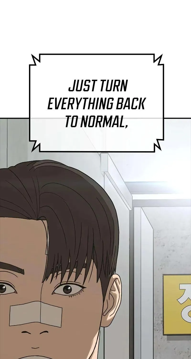 Read Ulzzang Era chapter 5 image 292 on Lezhin