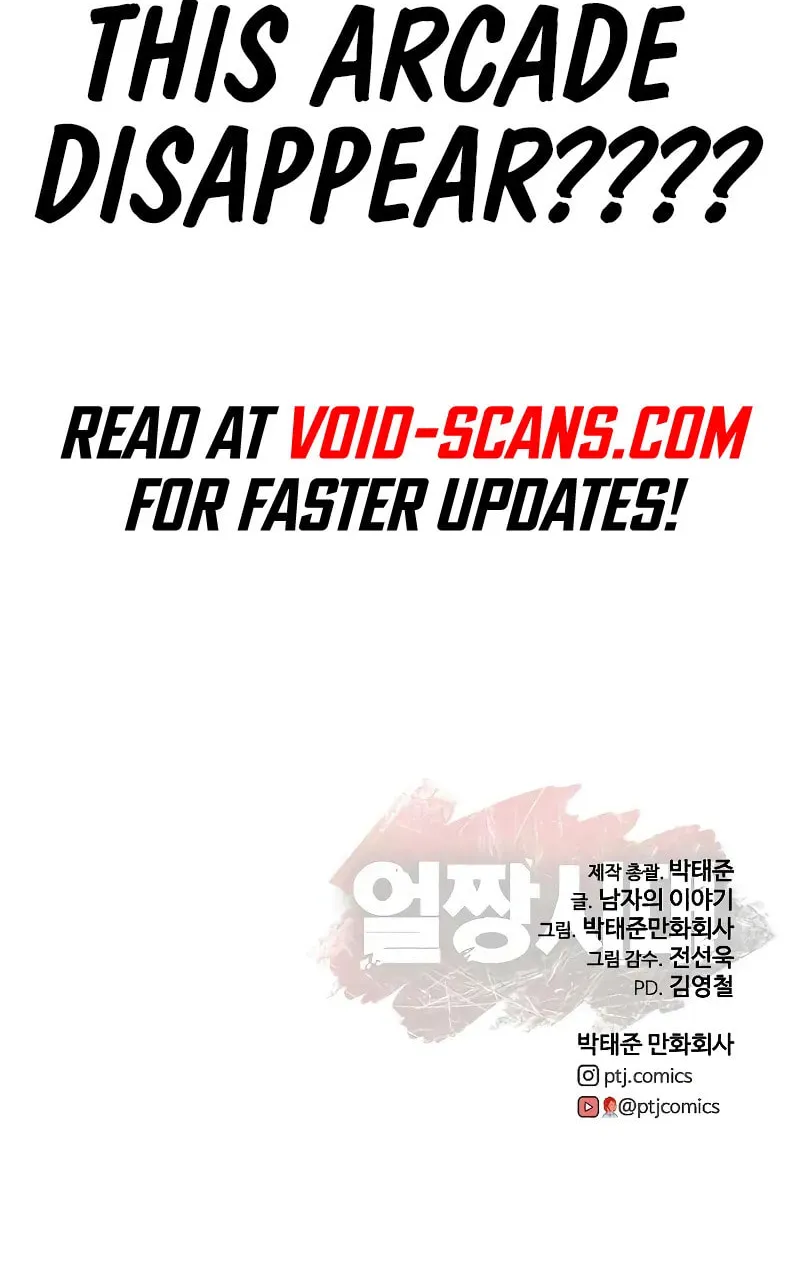 Read Ulzzang Era chapter 5 image 301 on Lezhin