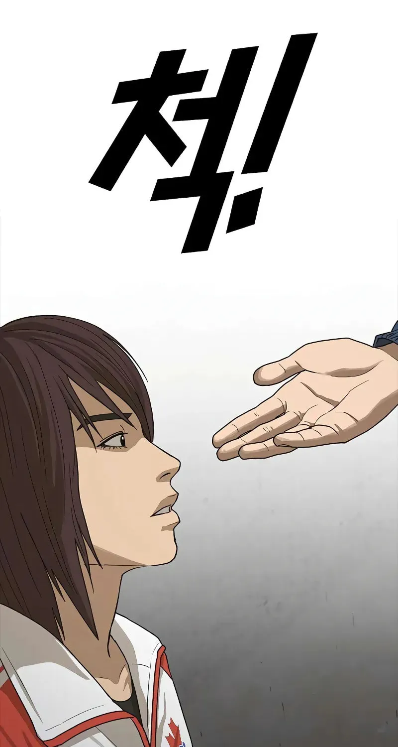 Read Ulzzang Era chapter 5 image 38 on Lezhin