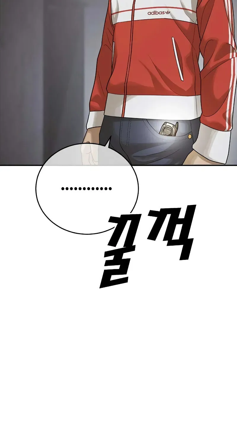 Read Ulzzang Era chapter 5 image 46 on Lezhin