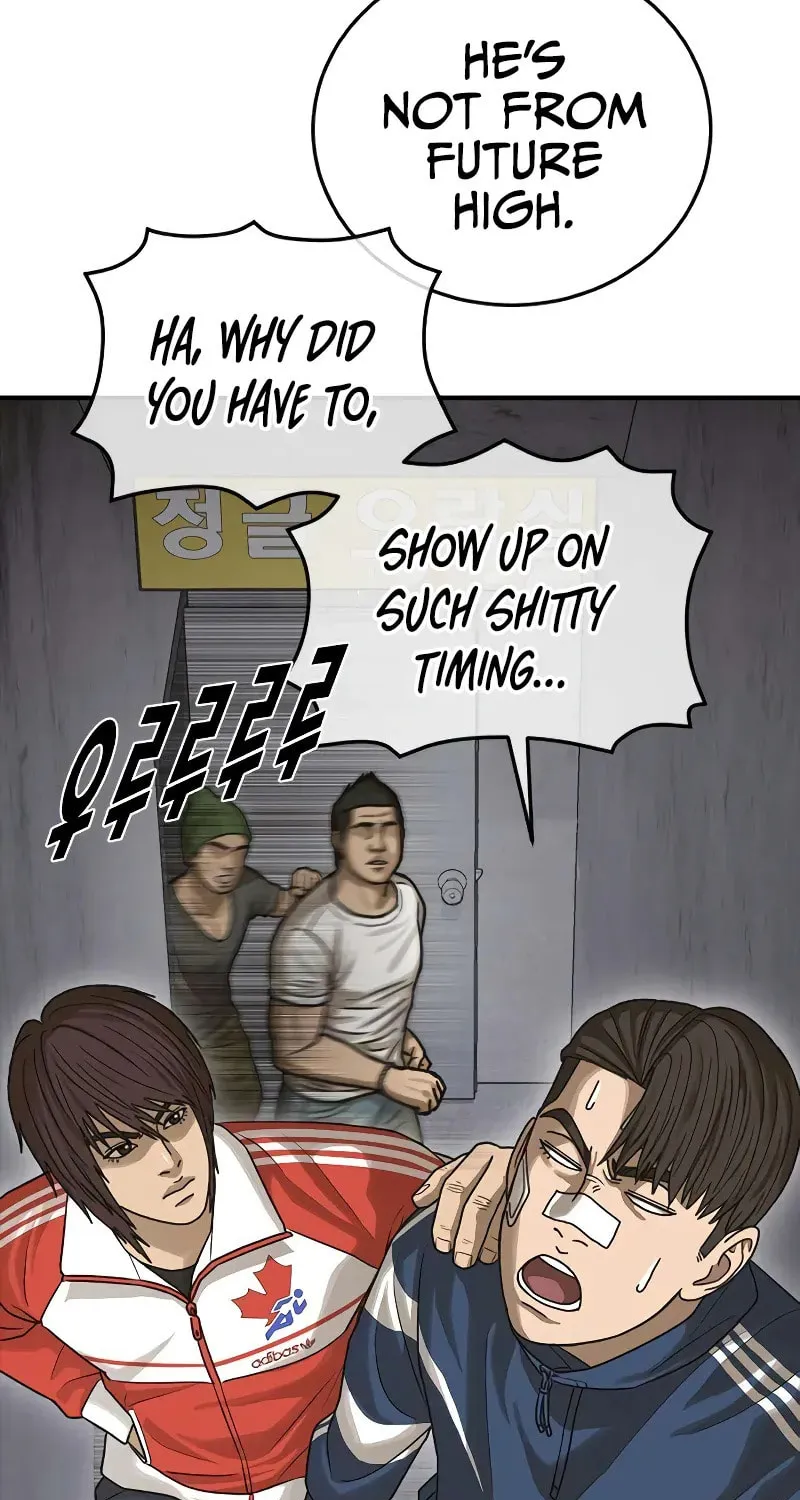 Read Ulzzang Era chapter 5 image 57 on Lezhin
