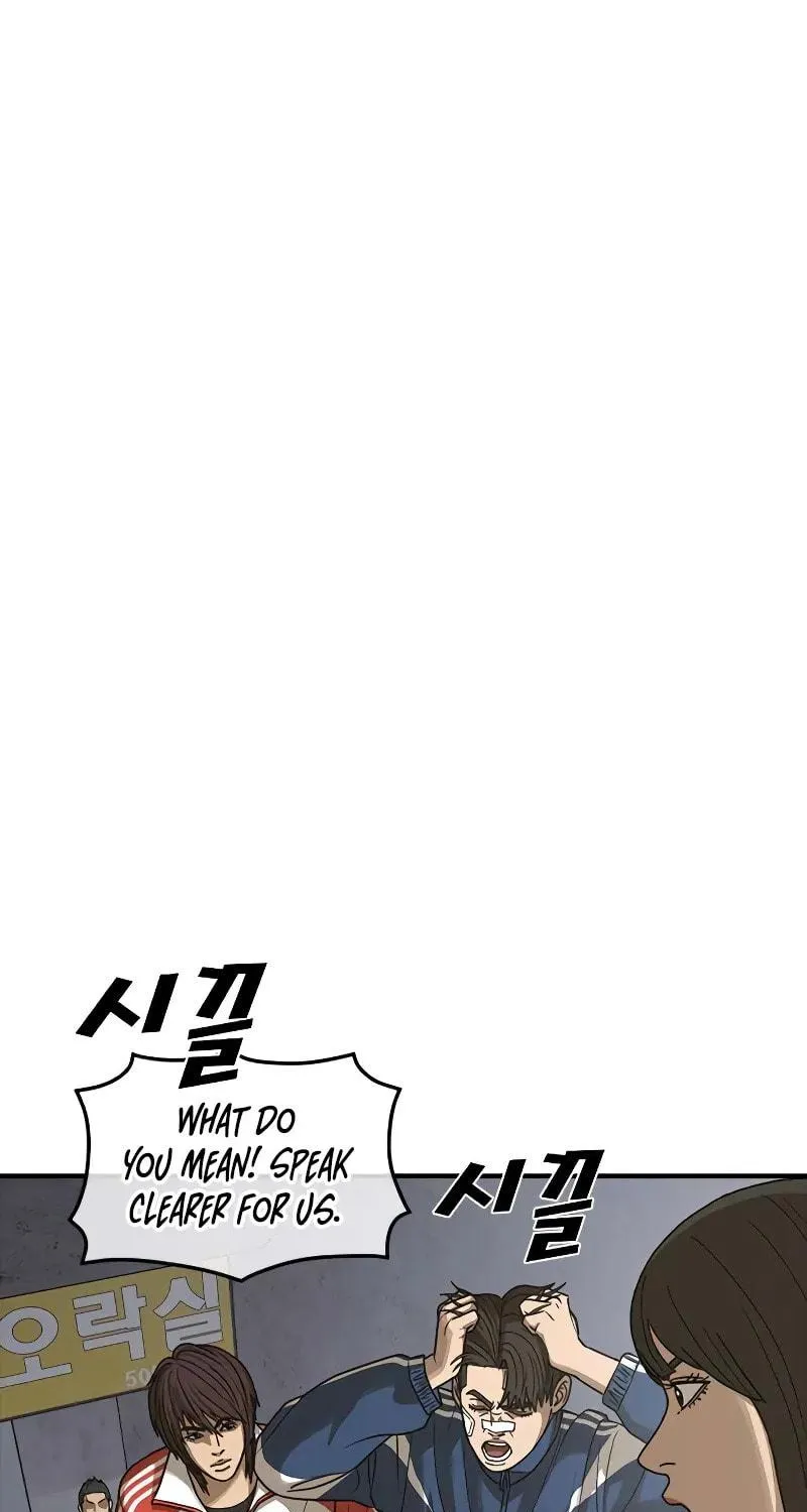 Read Ulzzang Era chapter 5 image 65 on Lezhin