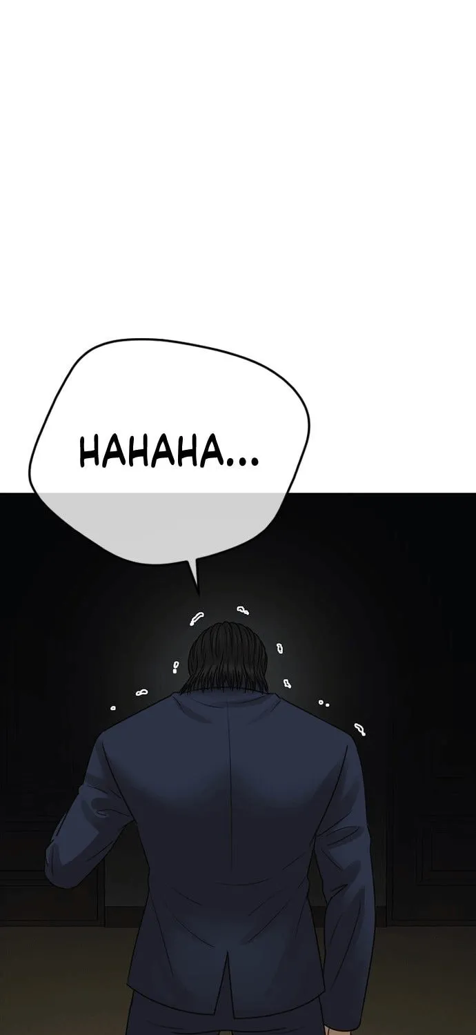 Read Ulzzang Era chapter 50 image 1 on Lezhin