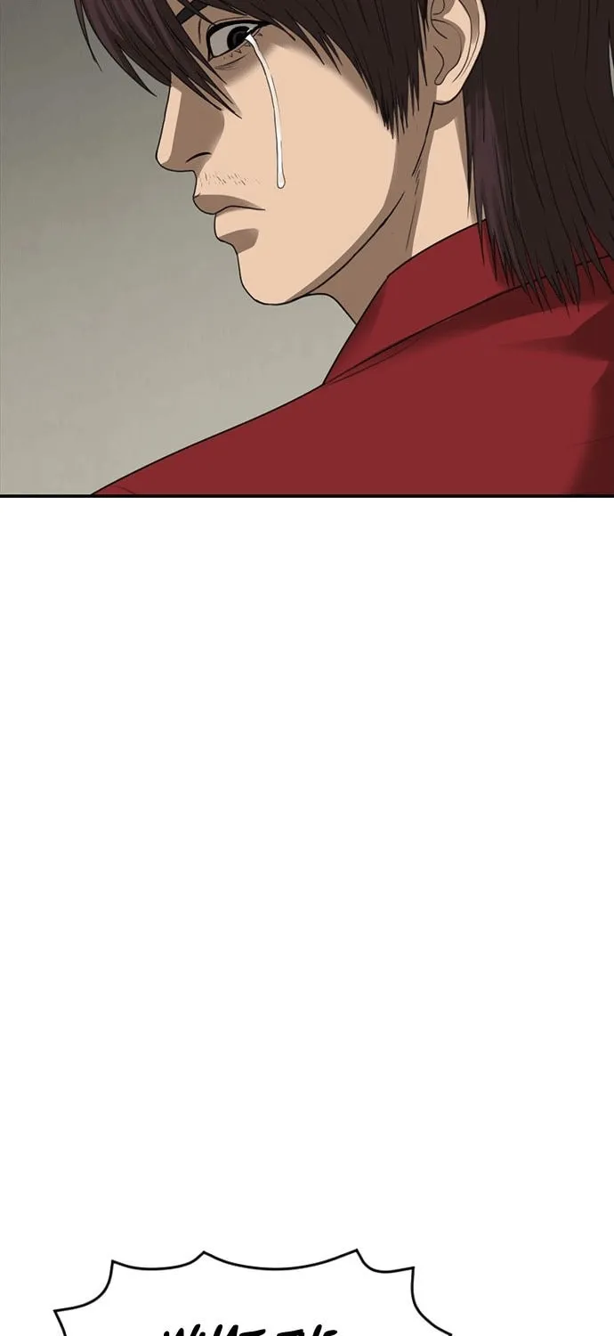 Read Ulzzang Era chapter 50 image 10 on Lezhin