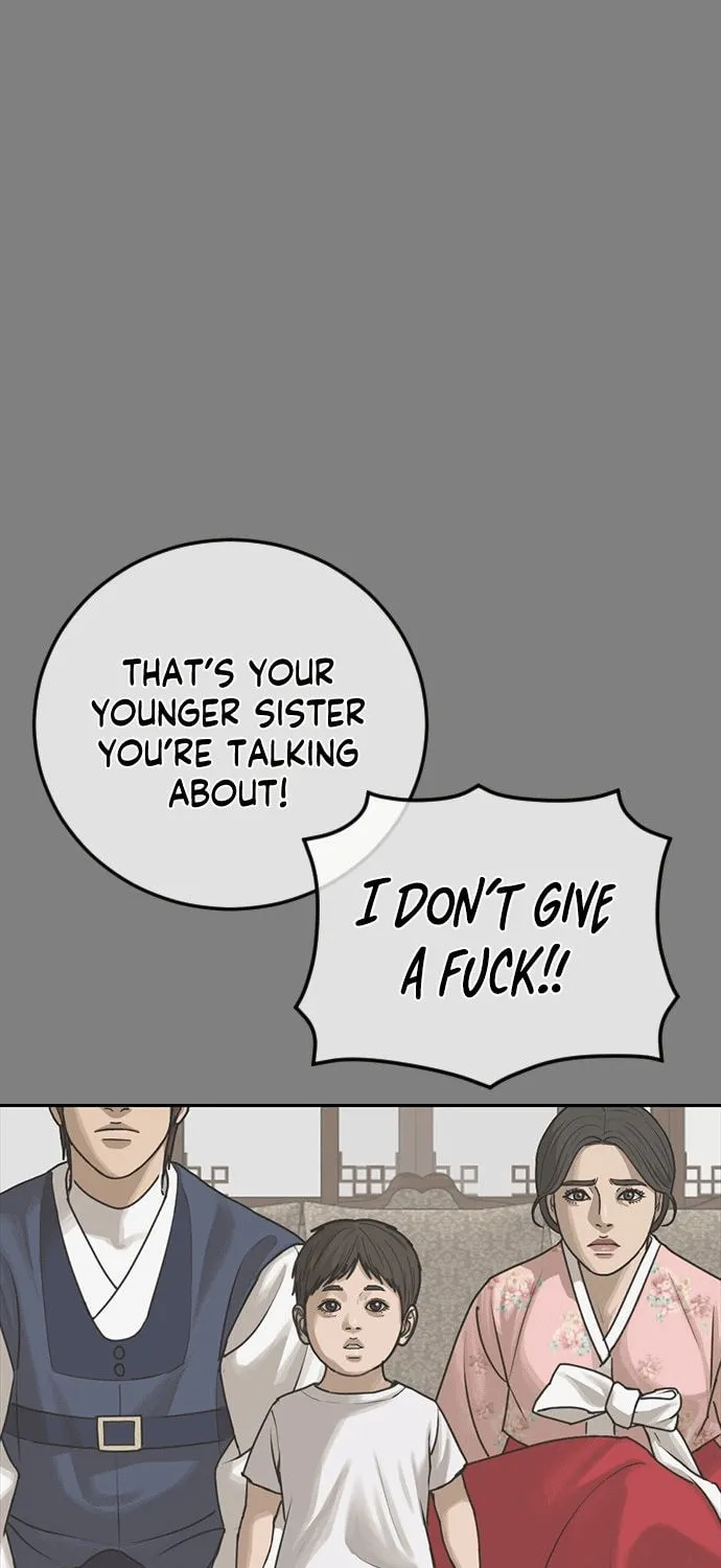 Read Ulzzang Era chapter 50 image 101 on Lezhin