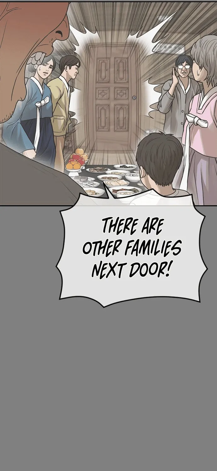 Read Ulzzang Era chapter 50 image 104 on Lezhin