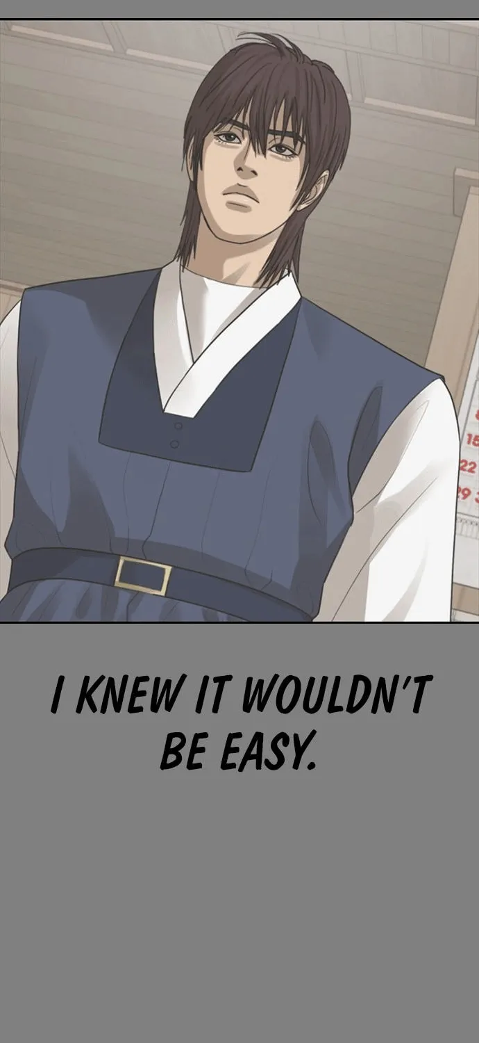 Read Ulzzang Era chapter 50 image 105 on Lezhin