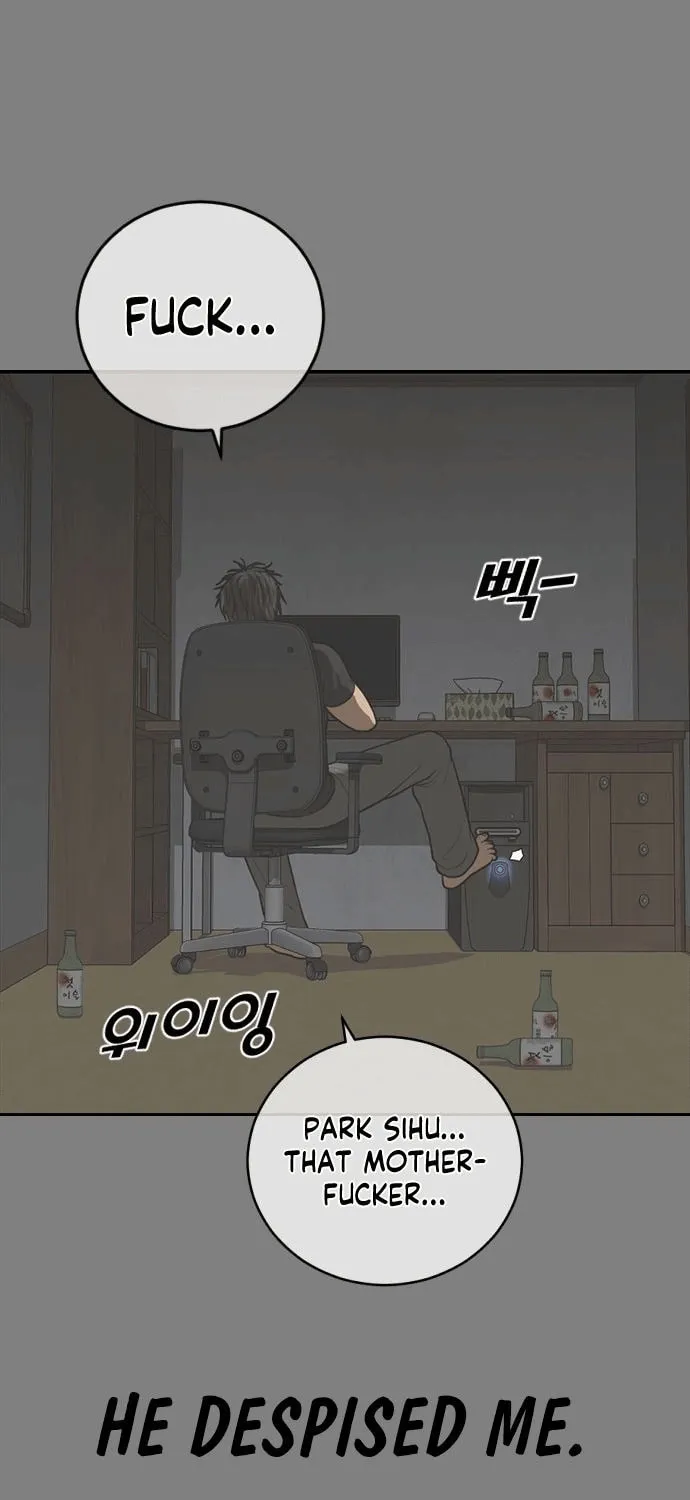 Read Ulzzang Era chapter 50 image 106 on Lezhin