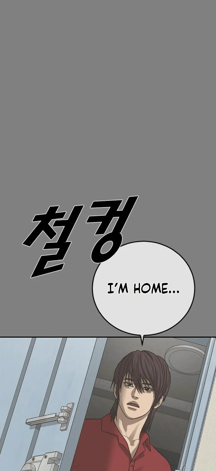 Read Ulzzang Era chapter 50 image 112 on Lezhin