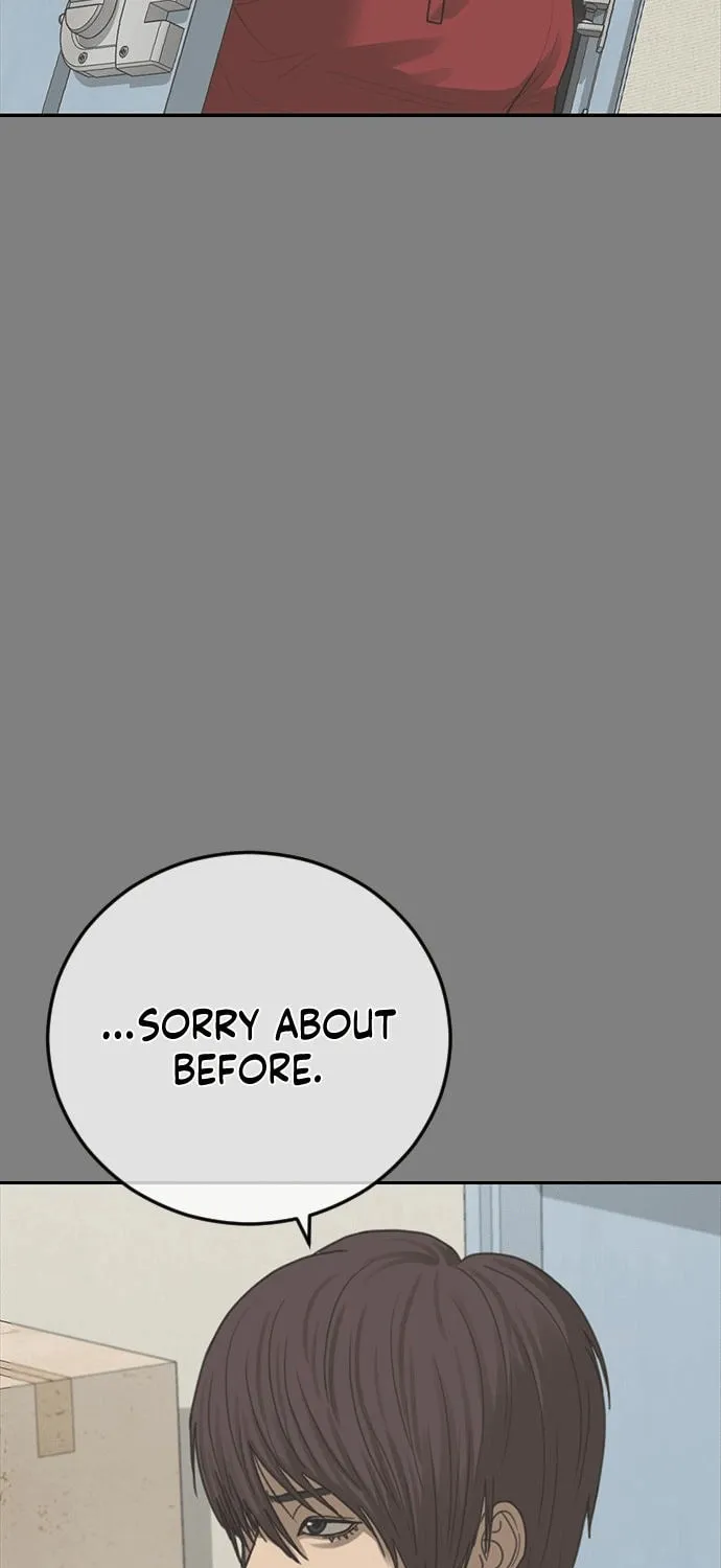 Read Ulzzang Era chapter 50 image 113 on Lezhin
