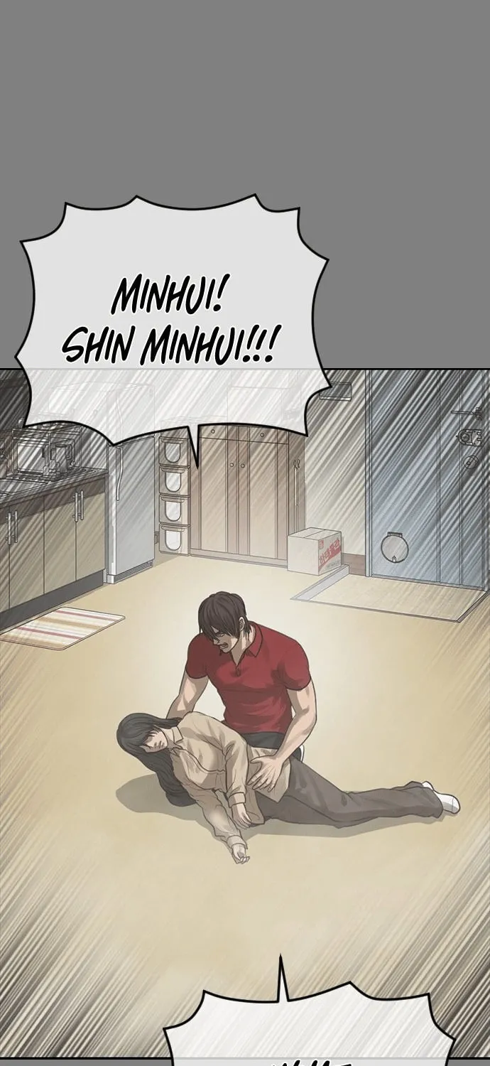 Read Ulzzang Era chapter 50 image 118 on Lezhin
